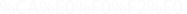����� �����