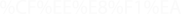 �����