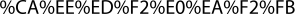 ��������