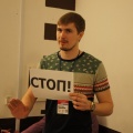 Формула сайта 2014